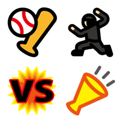 Baseball:Yakyu:Emoji
