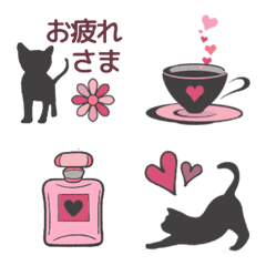 pink-black CAT Emoji