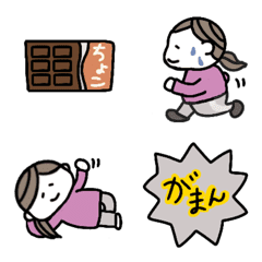 diet emoji