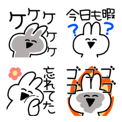 simple White Rabbit(5)