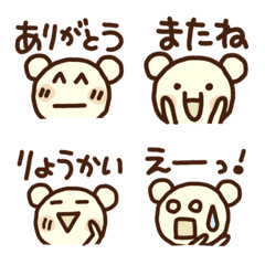 emoticon bear 2