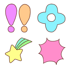 Colorful Emojis!