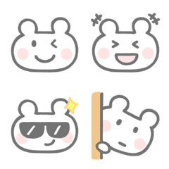Polar bear's simple Emoji