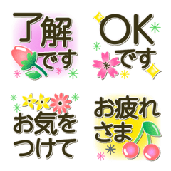 Floral small sticker Emoji Polite