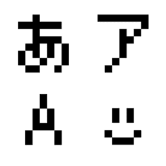 Dot Emoji white version