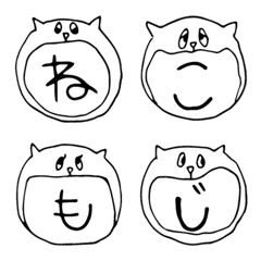 cat decorative character emoji