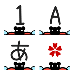 HsShao-Digital language symbol