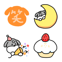 Cocoa Emoji