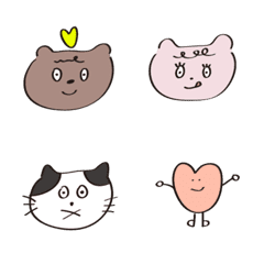 so cute animal emoji