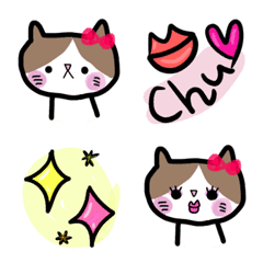 猫のミィちゃん絵文字