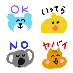 variety animal emoji poca mama