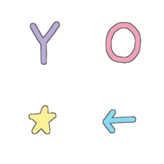 candy color alphabet ABC emoji