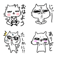 Emoji of Shino cat
