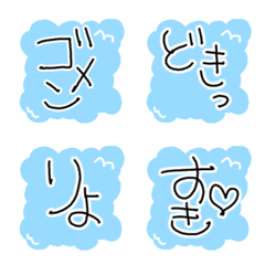 sea urchin emoji