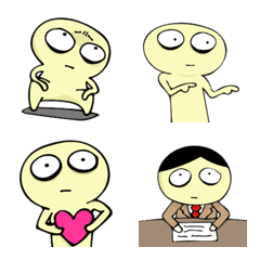 Mr Fumin of ghost emoji