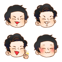 Mr.Mitsuki use emoji