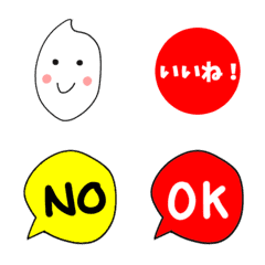 jyijimaru niigatabenn emoji