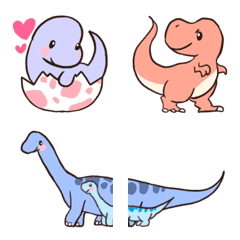 Cute Dinosaur Emoji