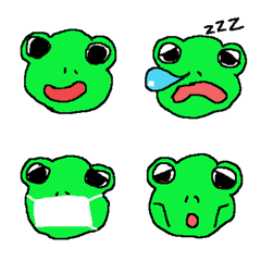 Frog's feelings