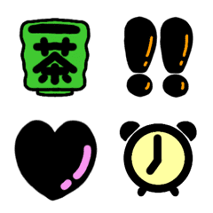 emoji23