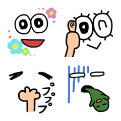  Emoji 5