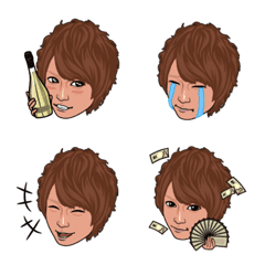 Yu-Aoki KING of men's pub emoji