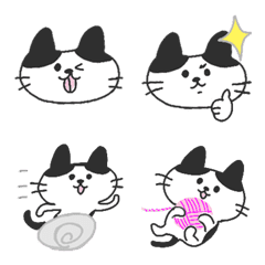 White and black cat Emoji