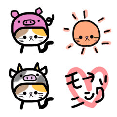 kigurumi cat emoji