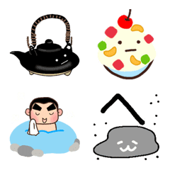 Kagoshima yokamon Emoji