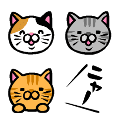 ザ・猫の絵文字集