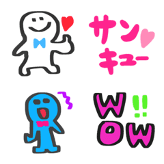 White chan Emoji