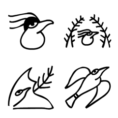 동파 문자의 새