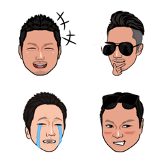 team Gion family! Funny friends emoji