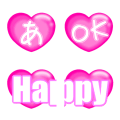 Cute absolute Heart Emoji