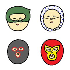 Spooky emoji of suspicious people