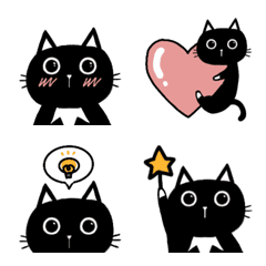 Chan-Kuro Cat Emoji
