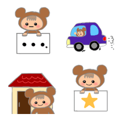 Emoji Bear costume