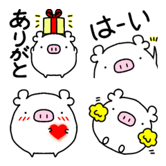 white and round piglet emoji3