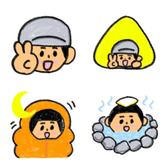 trekking boys emoji