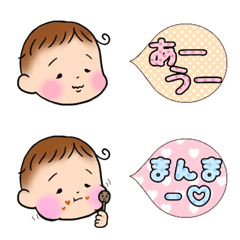 くせ毛が可愛い赤ちゃん絵文字