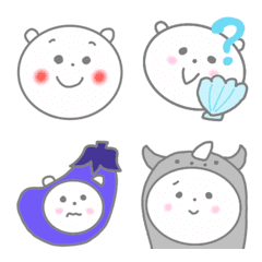 cute white bear emoji4