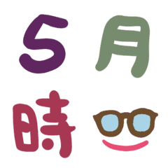 Emoji for Date consultation 