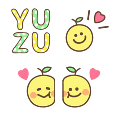 The Cute YUZU emoji!