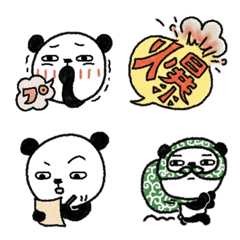 Papin of panda emoji 2