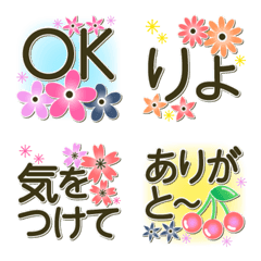Floral small sticker Emoji for friends