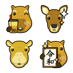 new animal friends emoji