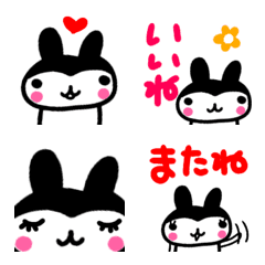 monokuro  rabbit emoji hitokoto