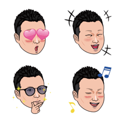 Okuribit Oku-chan emoji
