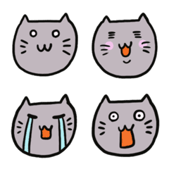 Gray cat nyasuke 