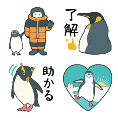 おらの動物園20【ペンギン2】
